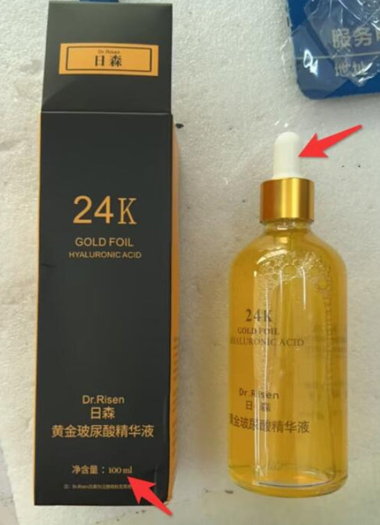 Firming And Lifting Skin Care Product Stock Solution Firming And Lifting Skin Care Product Stock Solution
